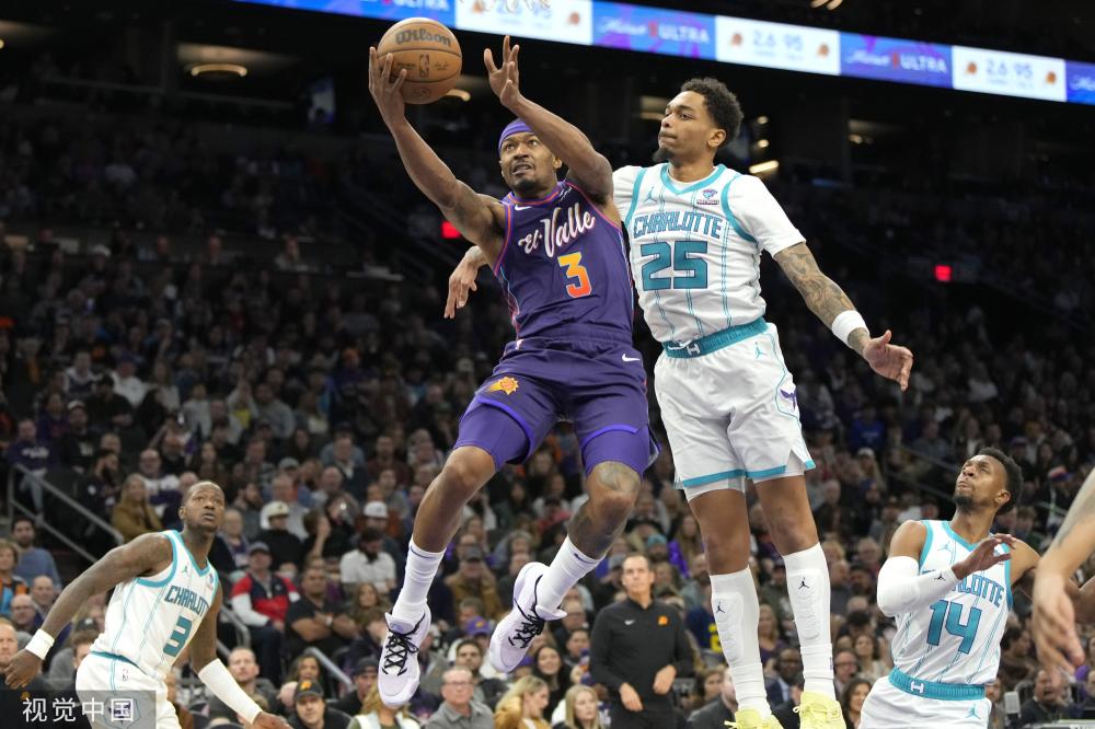 会尽力把系 会尽力把系